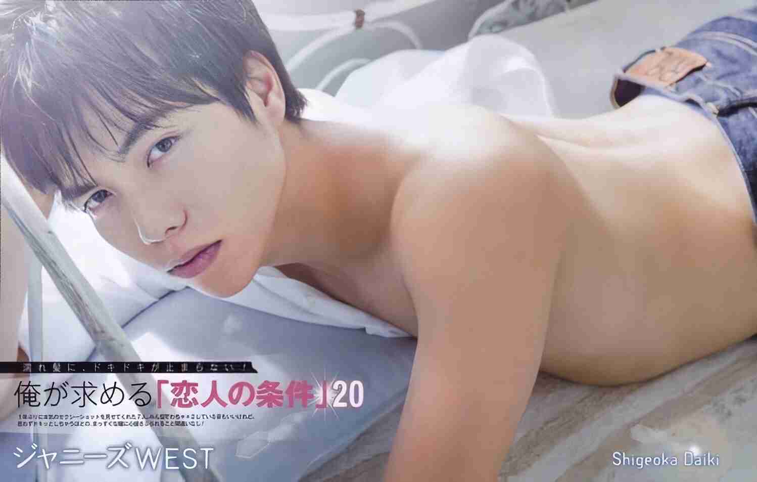 ジャニーズWEST好きな人!
