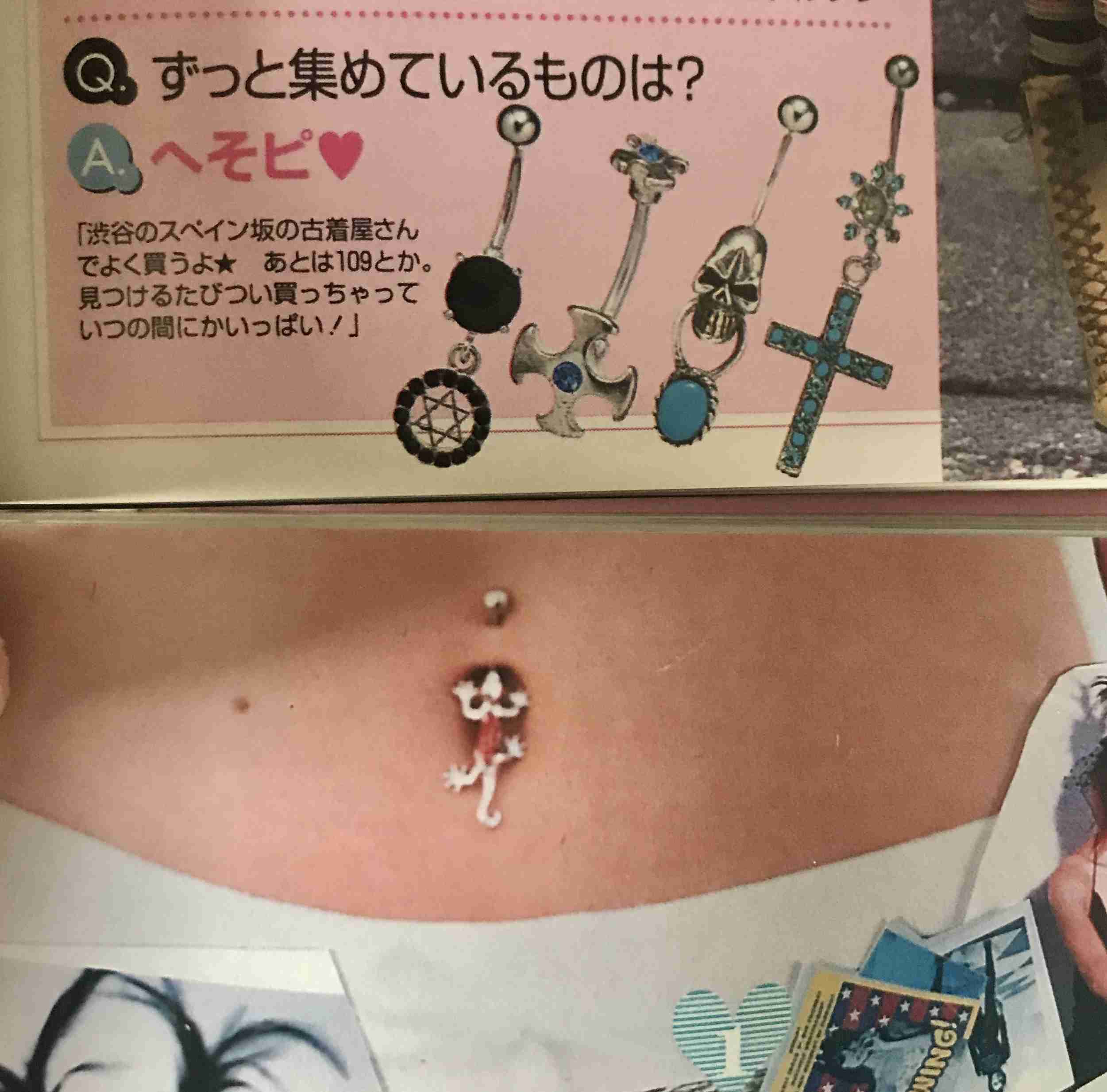 ガルちゃんでよく貼られる画像をまとめよう★part2
