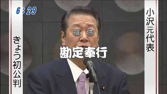 ガルちゃんでよく貼られる画像をまとめよう★part2