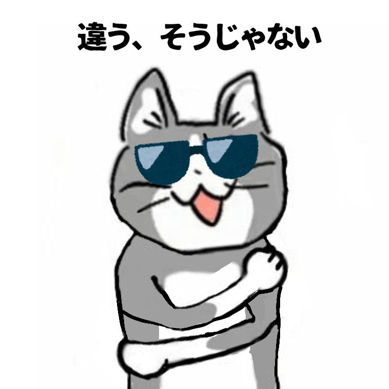 ガルちゃんでよく貼られる画像をまとめよう★part2