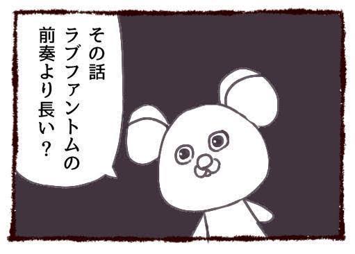 ガルちゃんでよく貼られる画像をまとめよう★part2