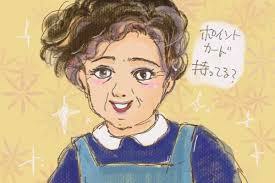 ガルちゃんでよく貼られる画像をまとめよう★part2