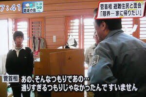 ガルちゃんでよく貼られる画像をまとめよう★part2