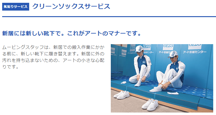 【潔癖症】の方、お話ししませんか？