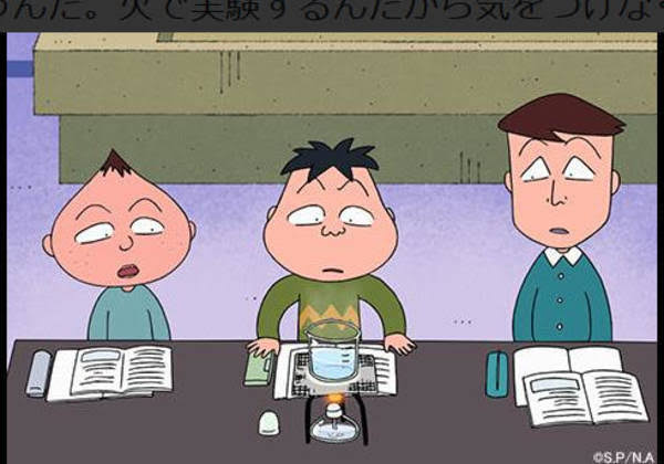 中学受験を意識した低学年の過ごし方