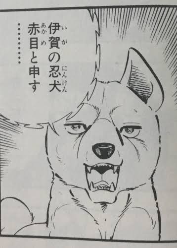 堂々と言えないけど実は好きなキャラをあげると、共感した人がコメントしてくれるトピ
