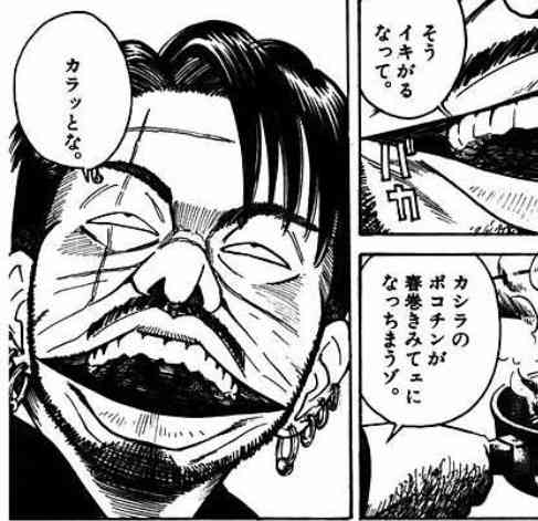 堂々と言えないけど実は好きなキャラをあげると、共感した人がコメントしてくれるトピ
