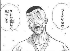 堂々と言えないけど実は好きなキャラをあげると、共感した人がコメントしてくれるトピ