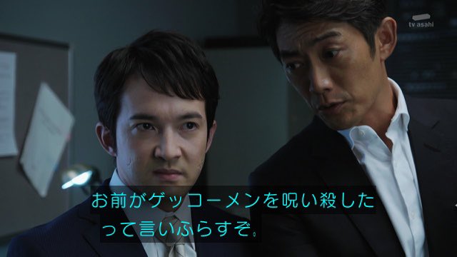 堂々と言えないけど実は好きなキャラをあげると、共感した人がコメントしてくれるトピ