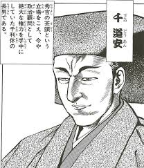 堂々と言えないけど実は好きなキャラをあげると、共感した人がコメントしてくれるトピ