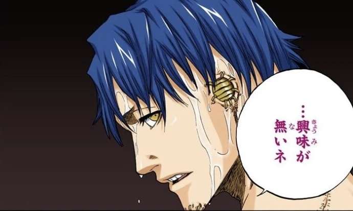 堂々と言えないけど実は好きなキャラをあげると、共感した人がコメントしてくれるトピ