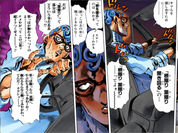 堂々と言えないけど実は好きなキャラをあげると、共感した人がコメントしてくれるトピ