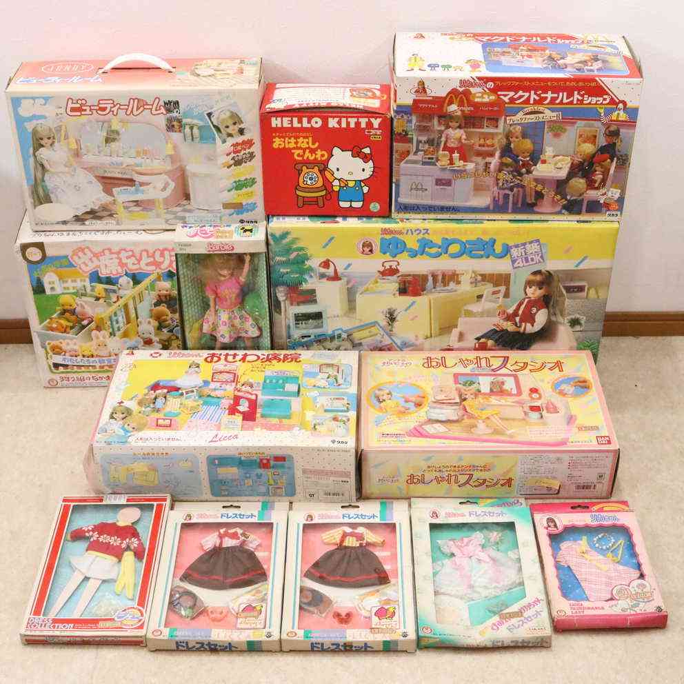 子ども時代に心ときめいた物part2