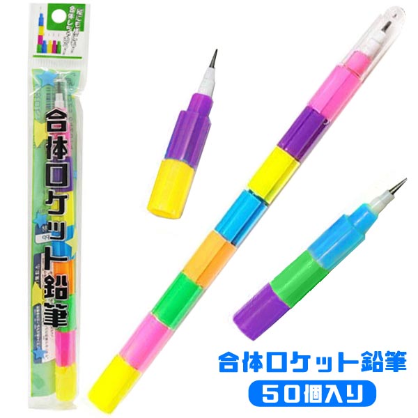 子ども時代に心ときめいた物part2