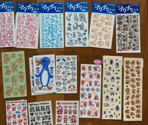 子ども時代に心ときめいた物part2