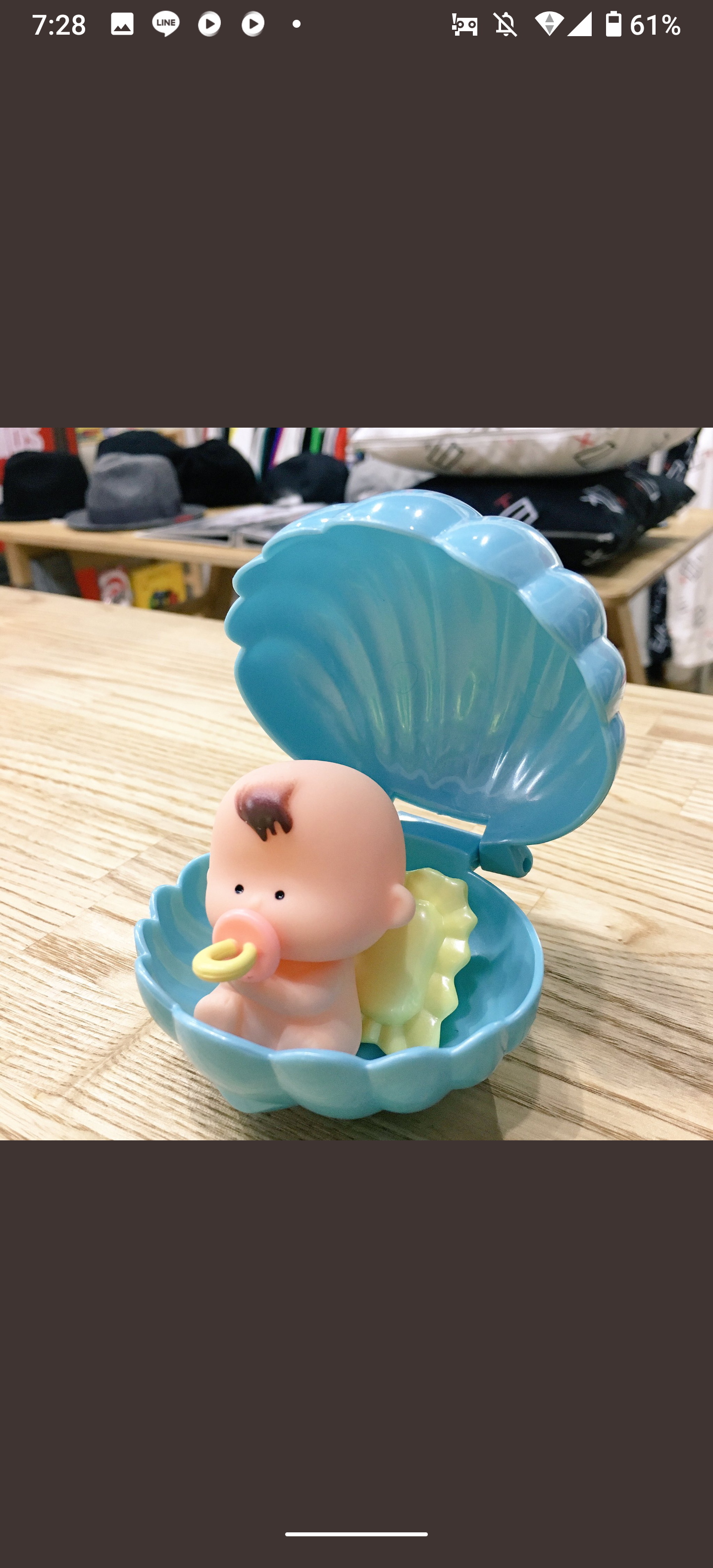 子ども時代に心ときめいた物part2