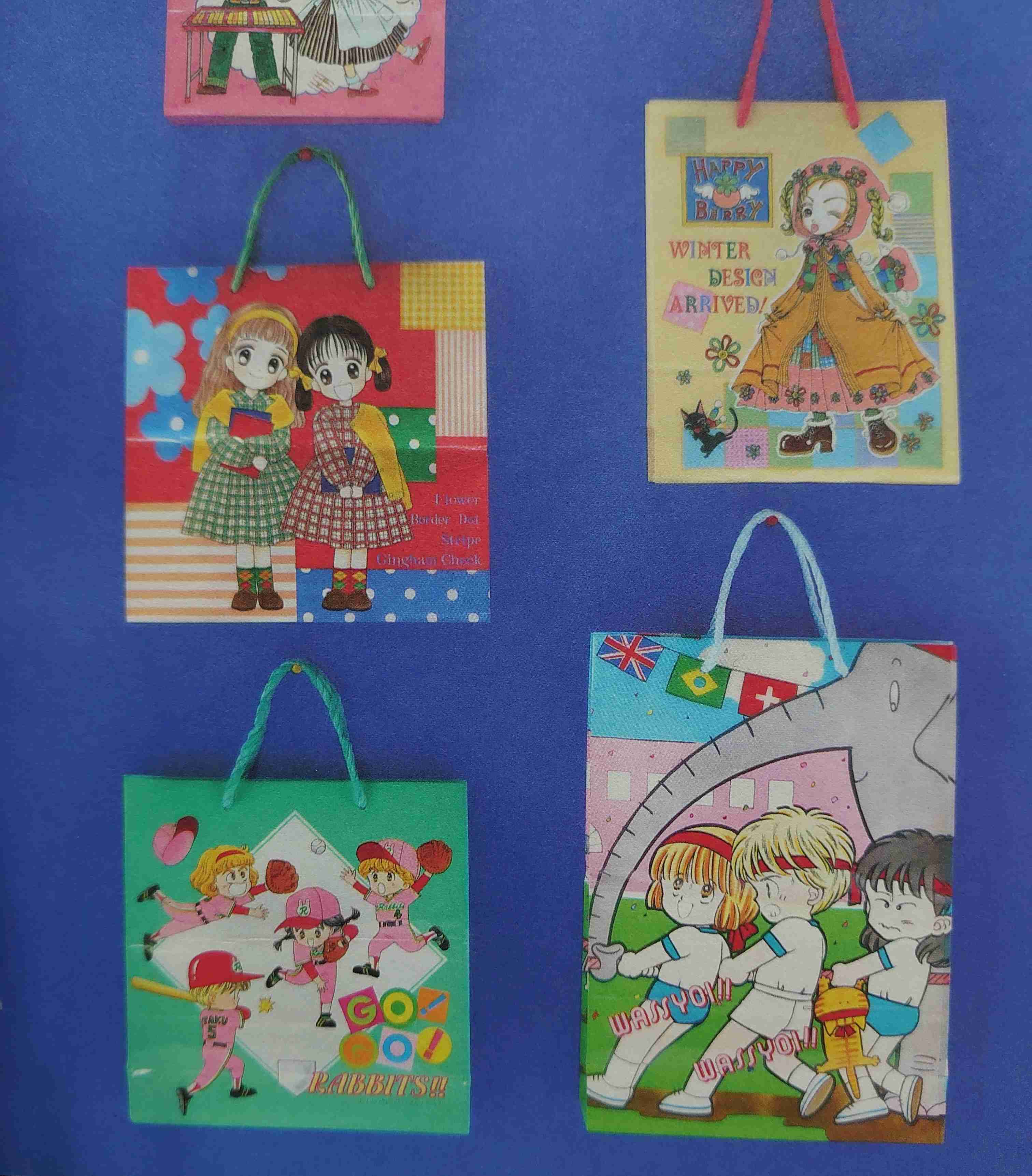 子ども時代に心ときめいた物part2
