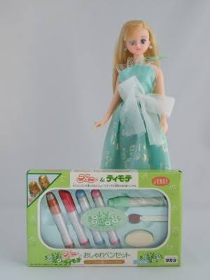 子ども時代に心ときめいた物part2