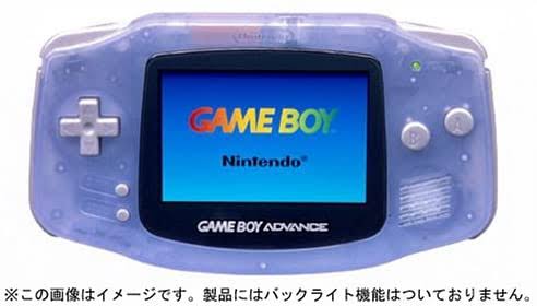 子ども時代に心ときめいた物part2