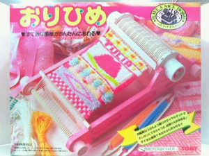 子ども時代に心ときめいた物part2