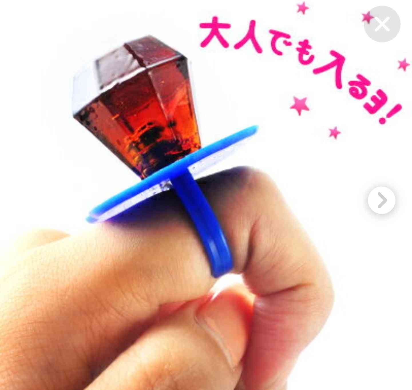 子ども時代に心ときめいた物part2