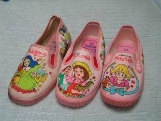 子ども時代に心ときめいた物part2