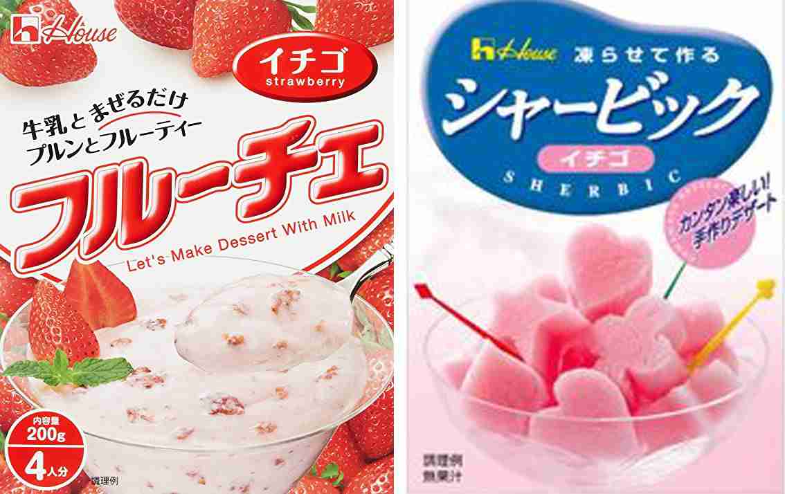 子ども時代に心ときめいた物part2