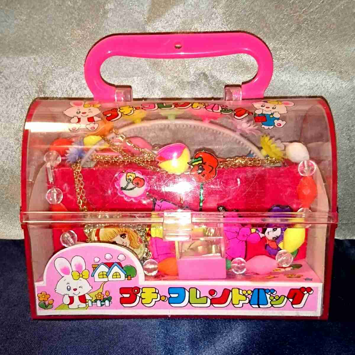 子ども時代に心ときめいた物part2
