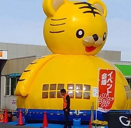 子ども時代に心ときめいた物part2