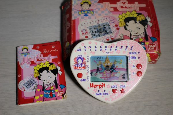 子ども時代に心ときめいた物part2