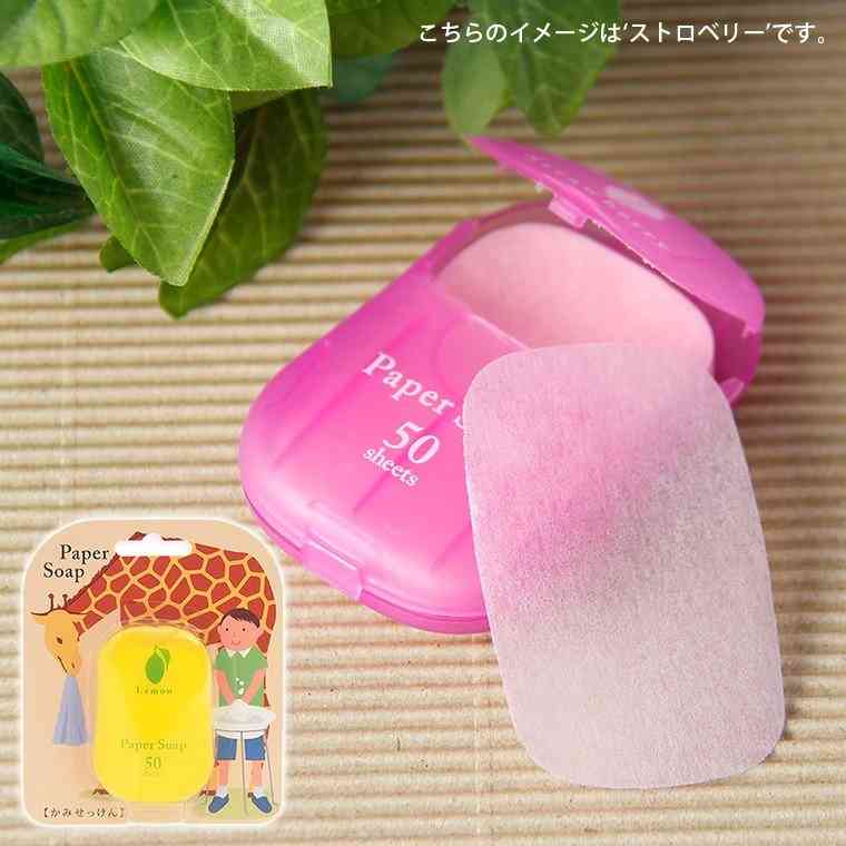 子ども時代に心ときめいた物part2