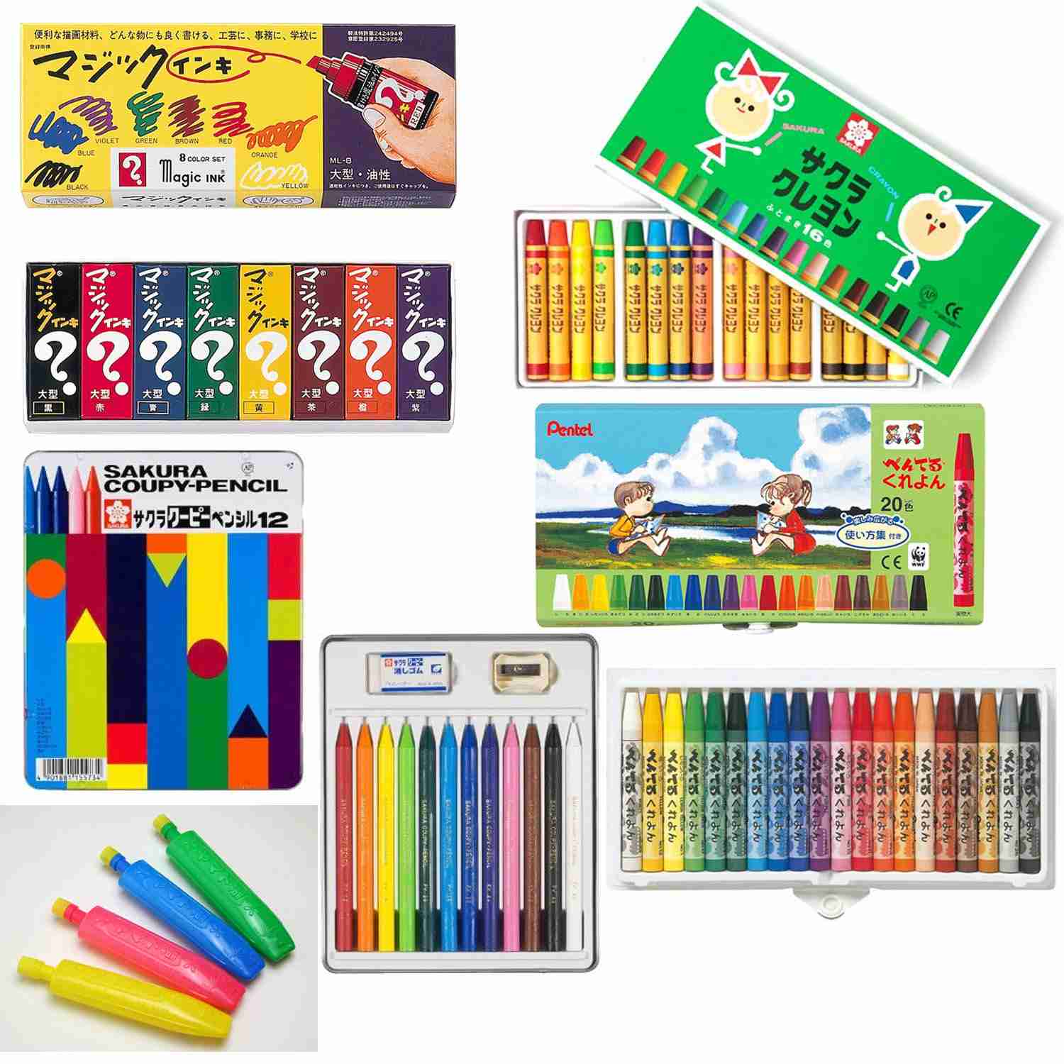 子ども時代に心ときめいた物part2