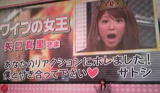 藤田ニコル、ワイプ画面に対する批判に私見明かす