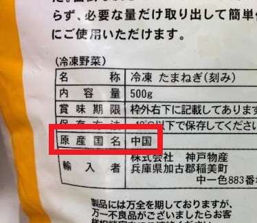 自分の中でだけ不買運動してるモノ ガールズちゃんねる Girls Channel