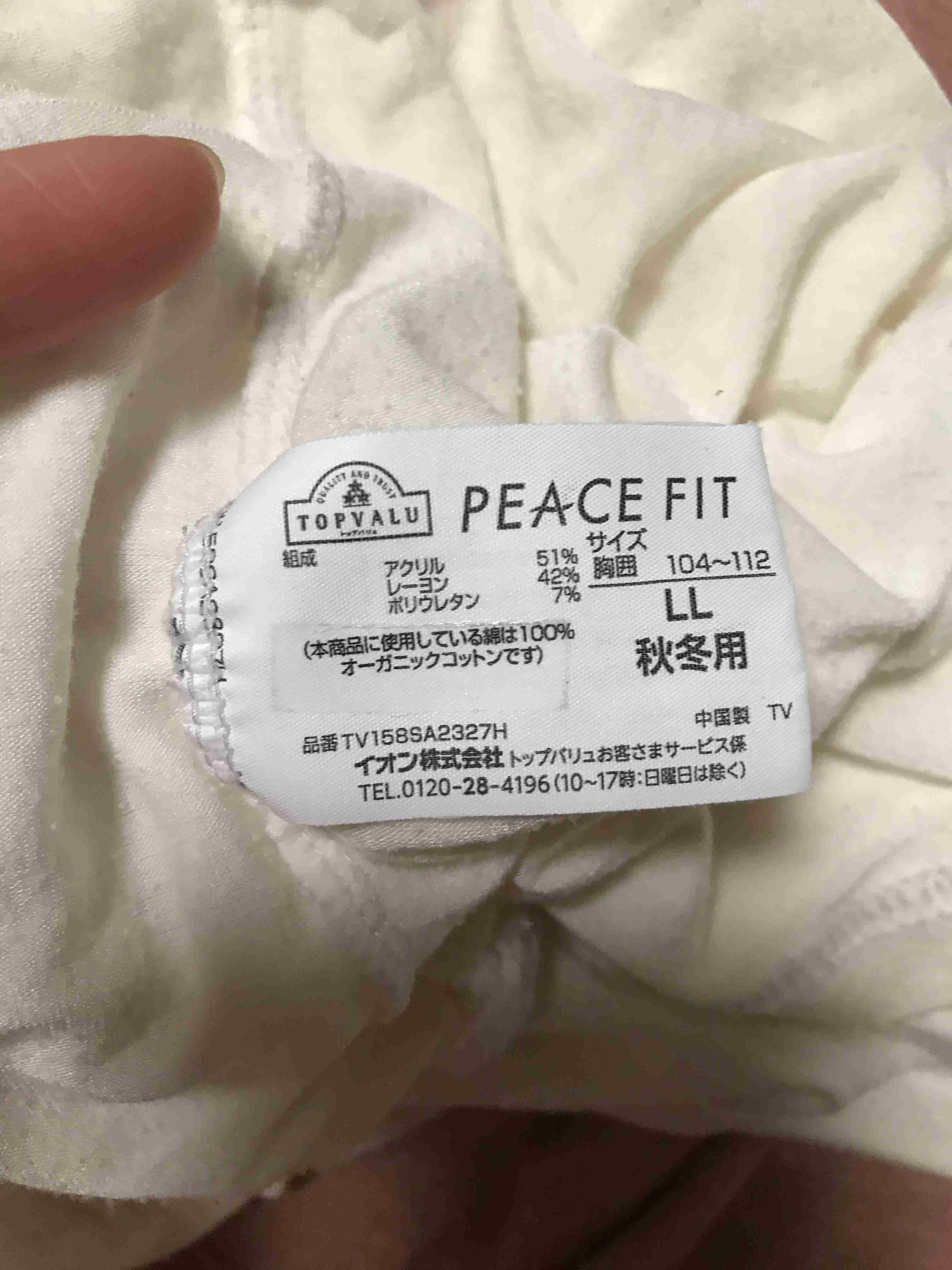 自分の中でだけ不買運動してるモノ ガールズちゃんねる Girls Channel