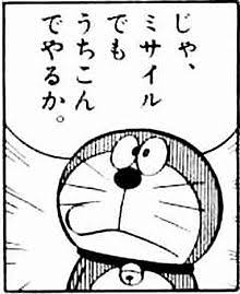 短時間で片付ける方法
