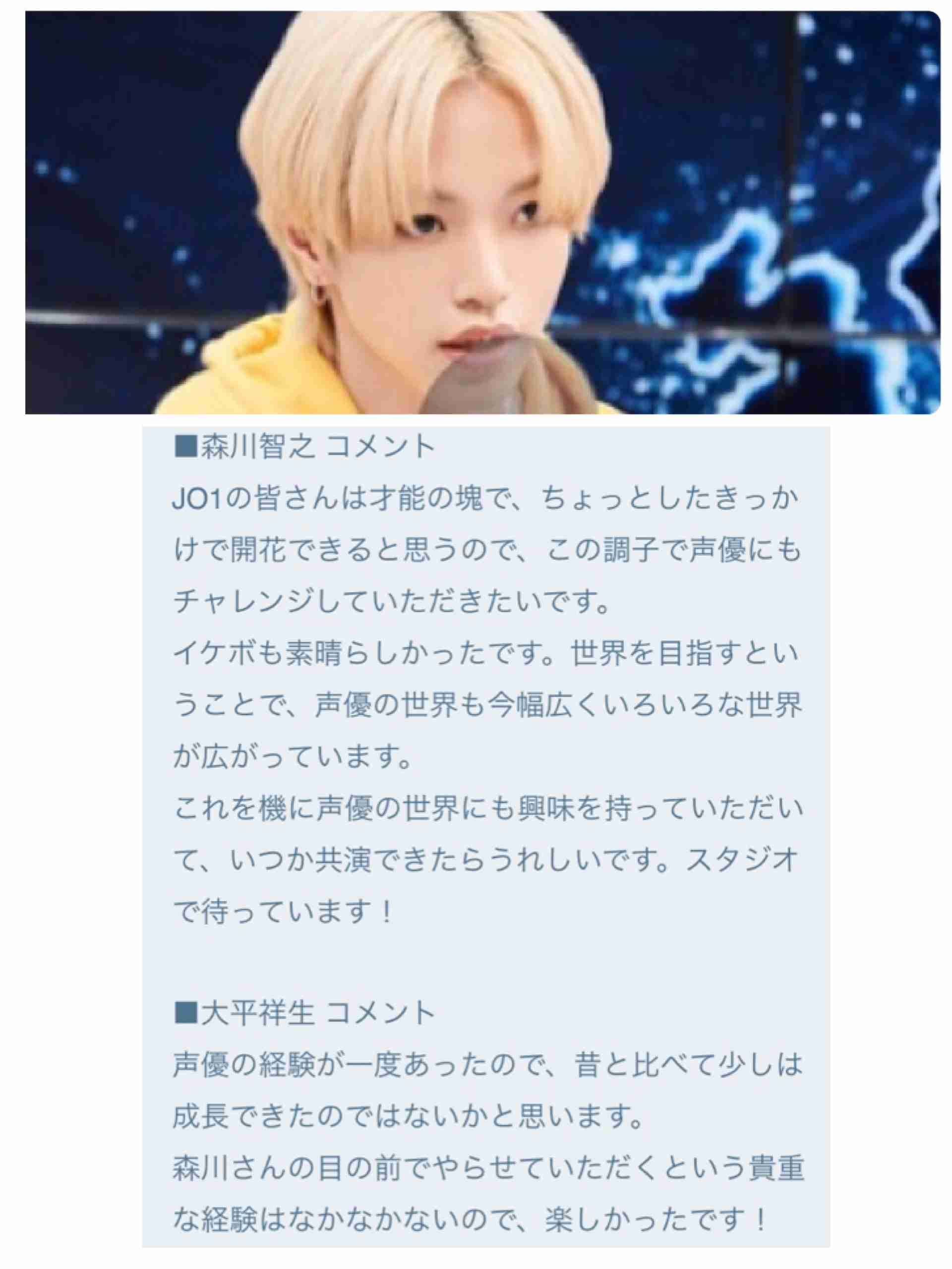 好きなおにぎりの具は?