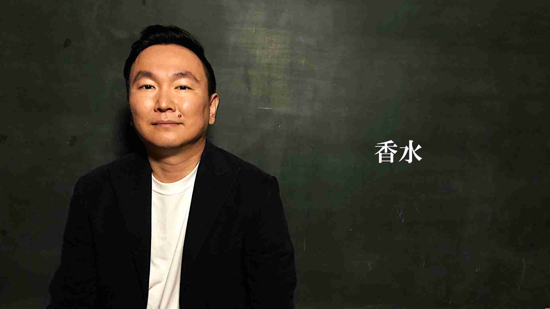 かまいたち山内健司、偽アカ詐欺メールで激怒　濱家隆一も「山内がお金あげると思いますか？」