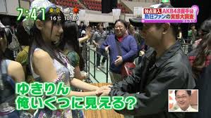 「私って何歳に見える?」への返答