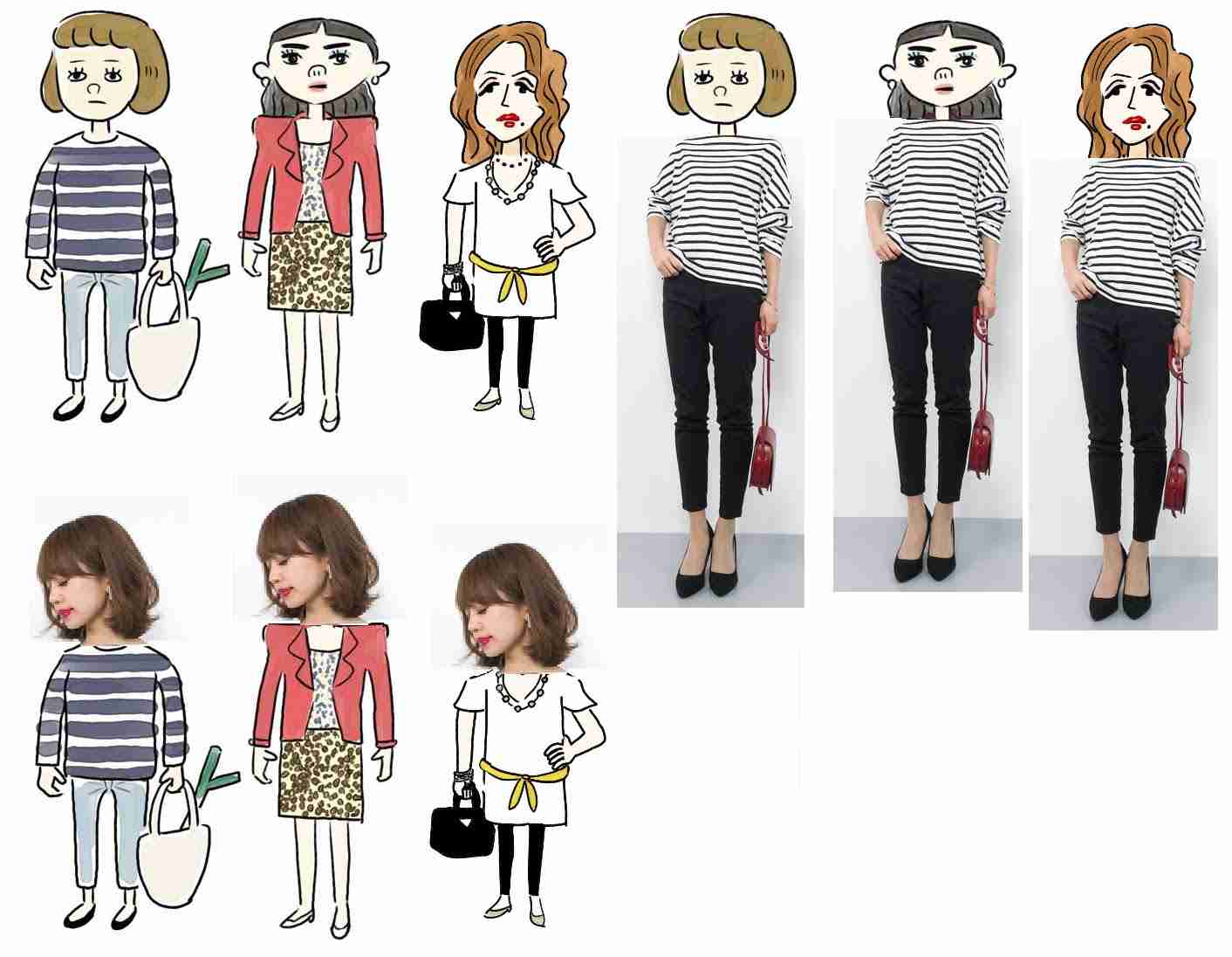 おばさんっぽい…アラサー女子要注意の「老け見え」NGアイテム3つ