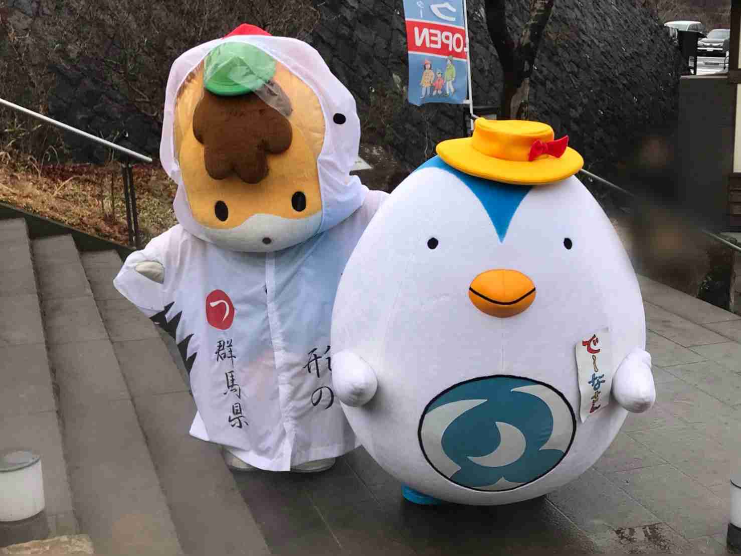 ぐんまちゃんが好き