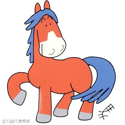 ぐんまちゃんが好き