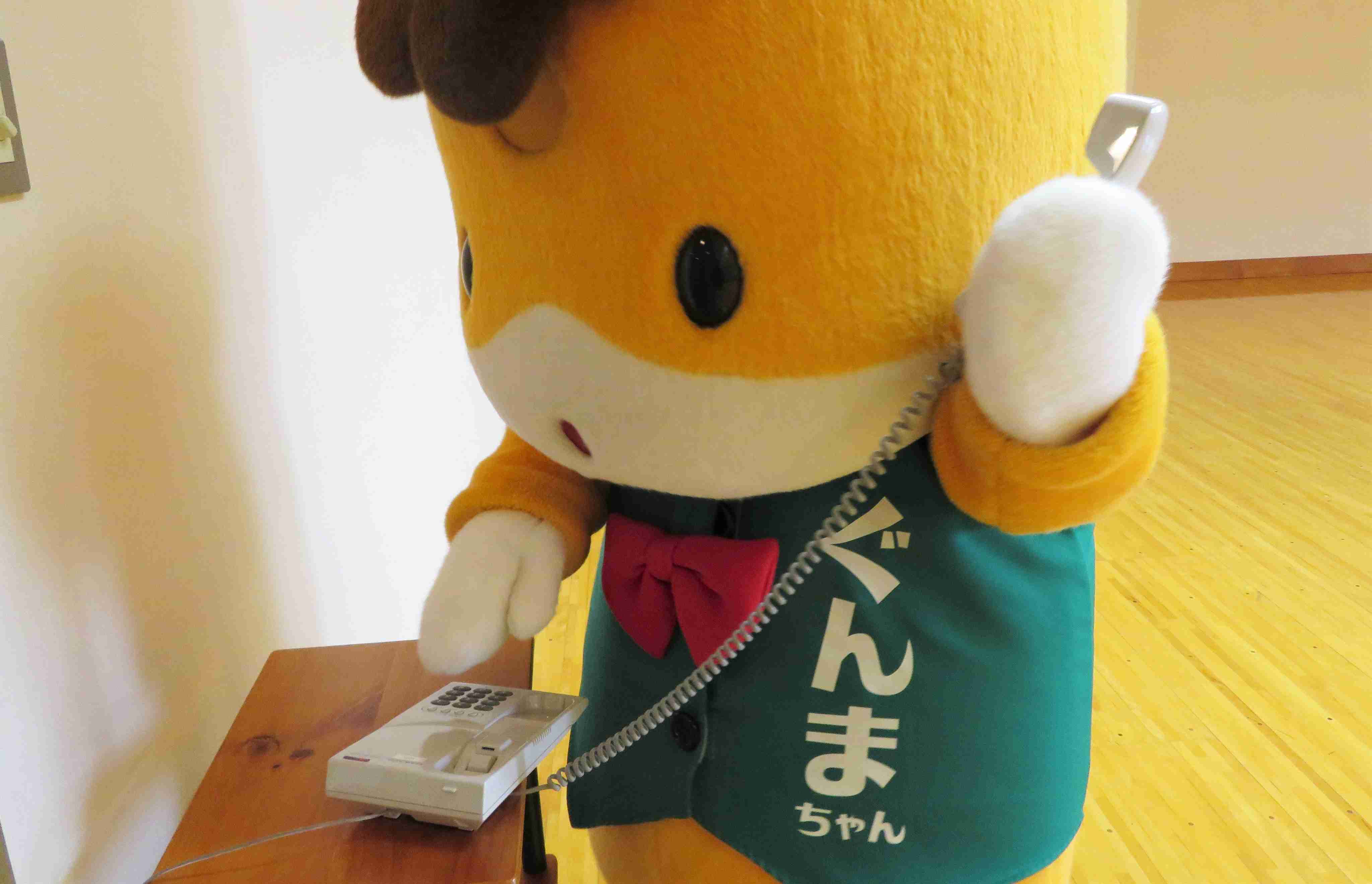 ぐんまちゃんが好き