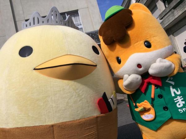 ぐんまちゃんが好き