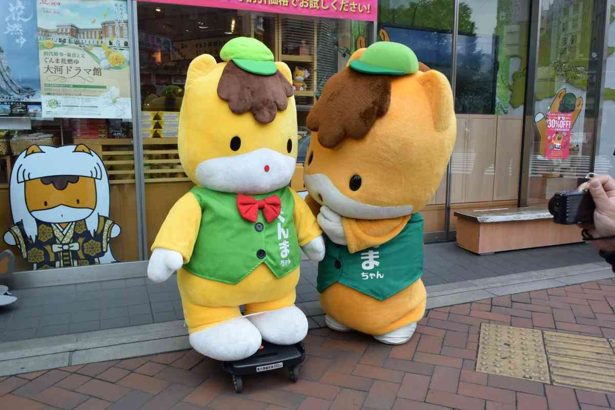 ぐんまちゃんが好き