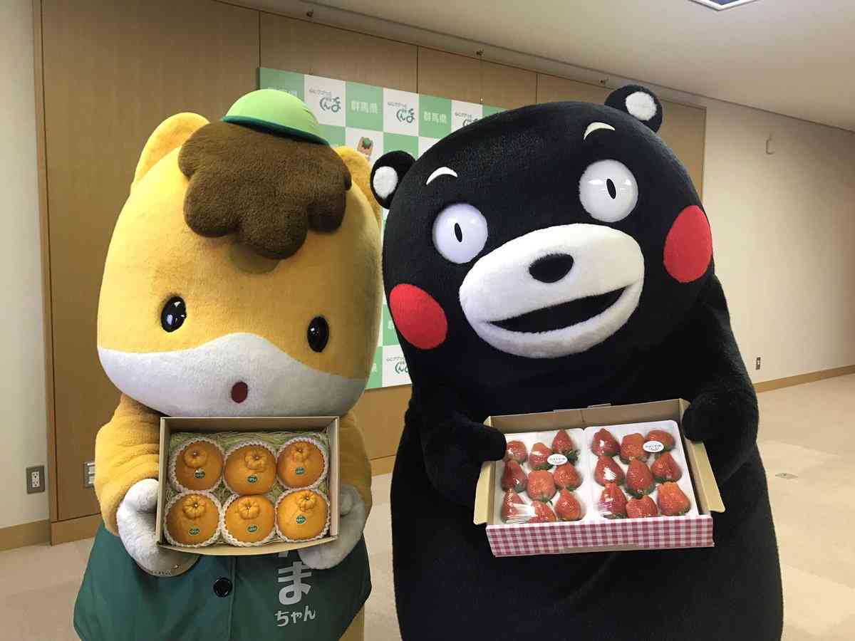 ぐんまちゃんが好き