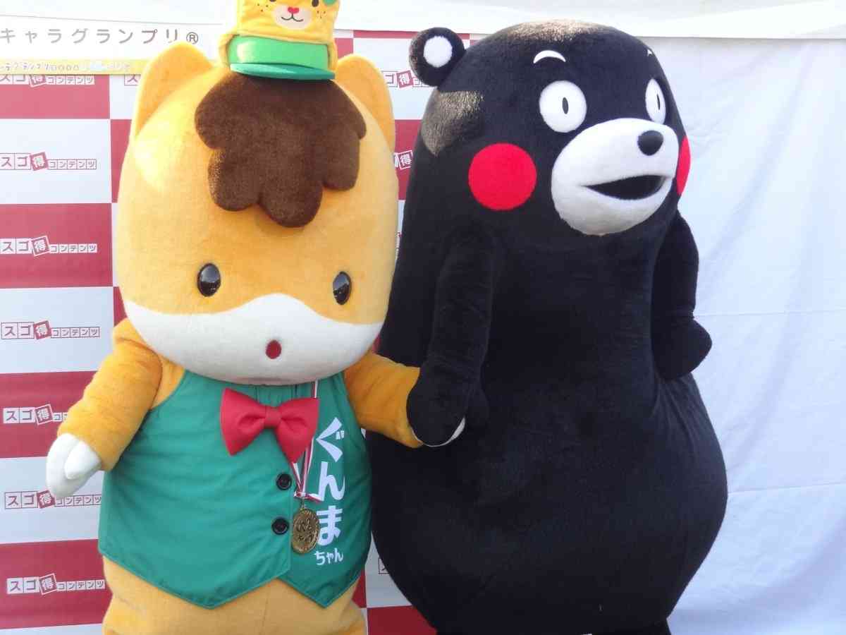 ぐんまちゃんが好き