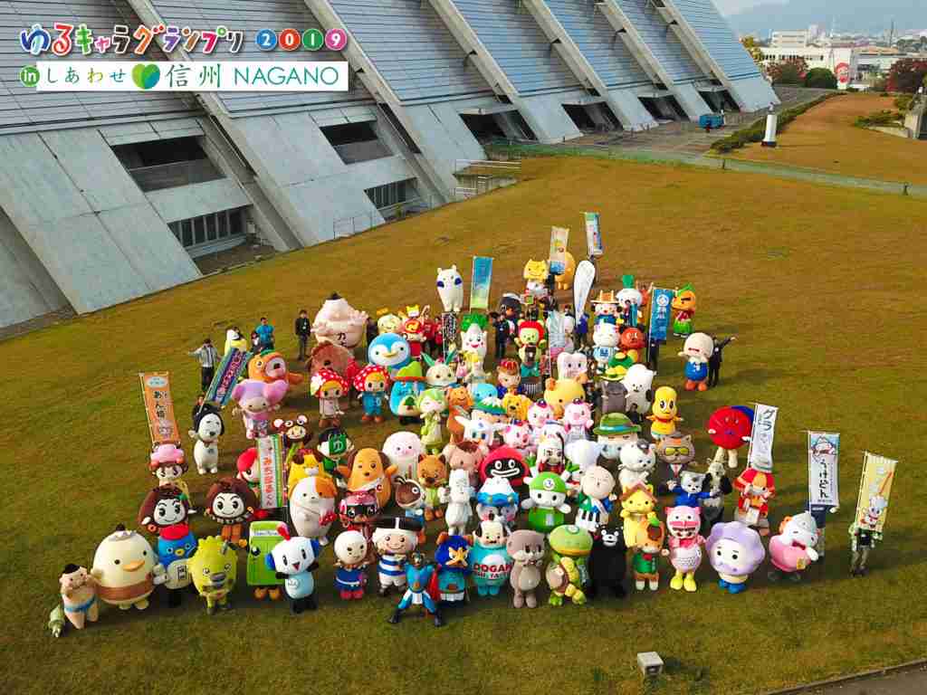 ぐんまちゃんが好き