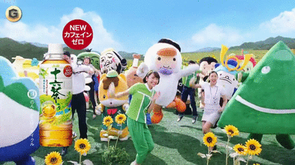 ぐんまちゃんが好き