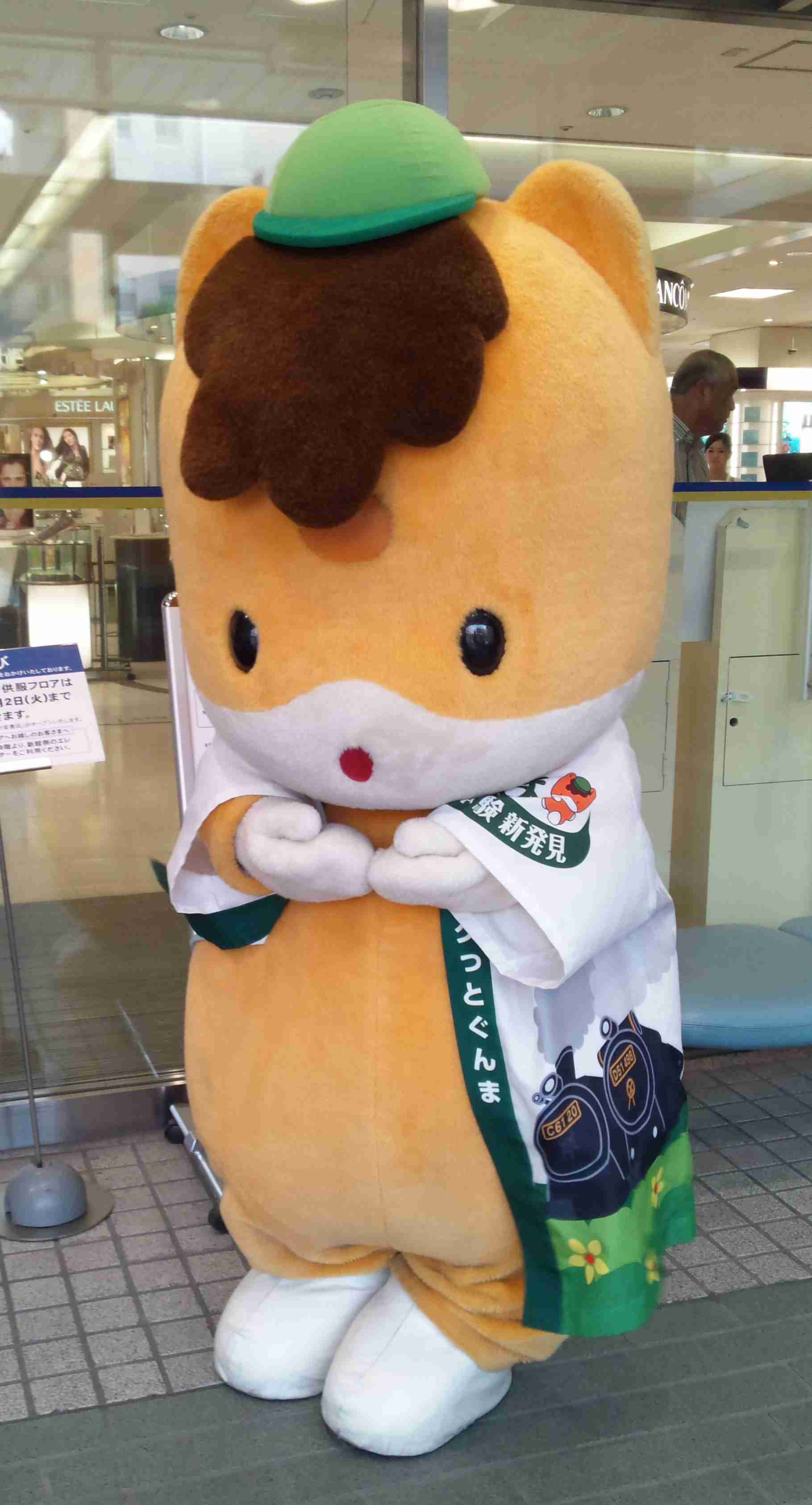 ぐんまちゃんが好き